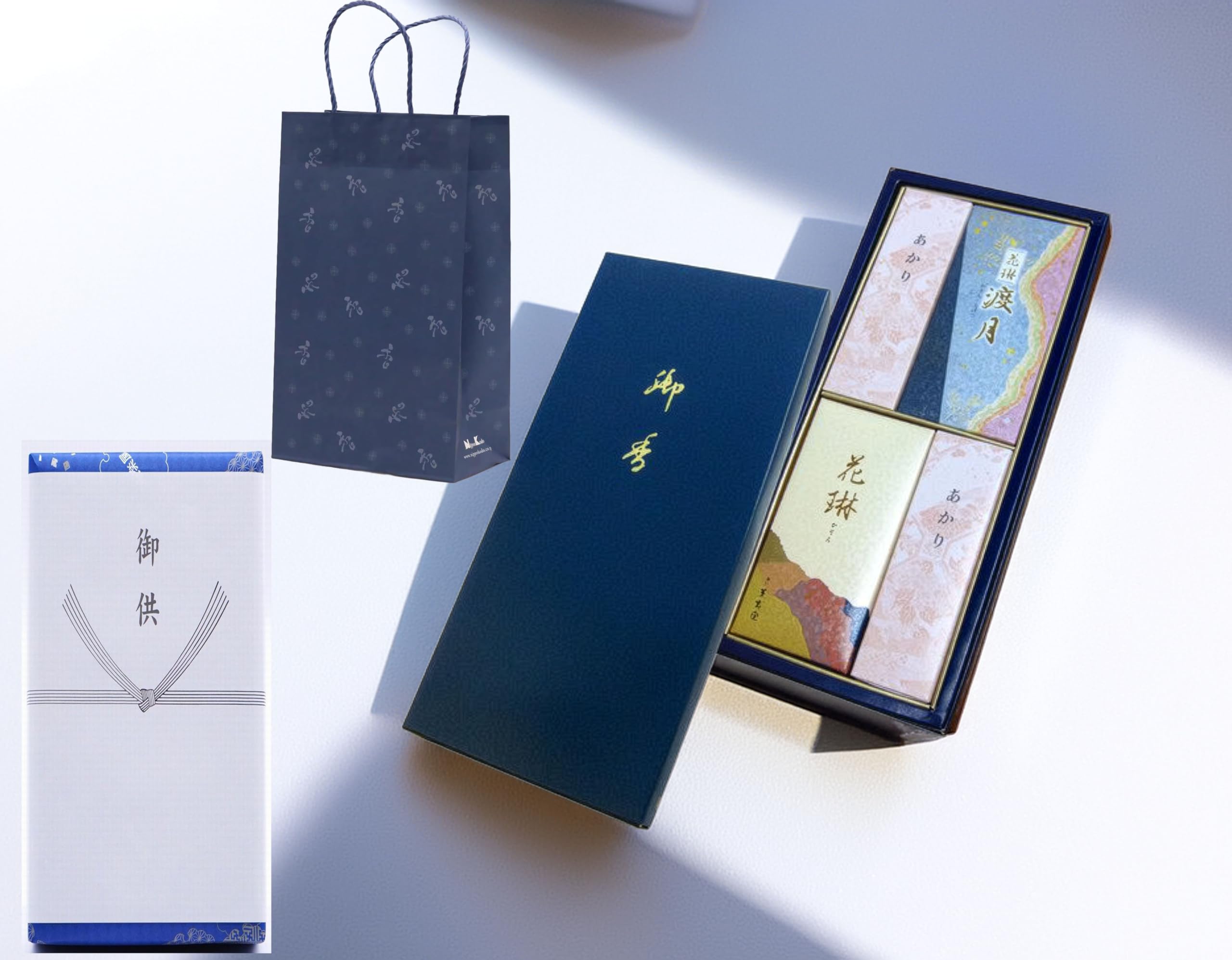 Hanarin Dual Incense & Candle Set with Carrying Bag