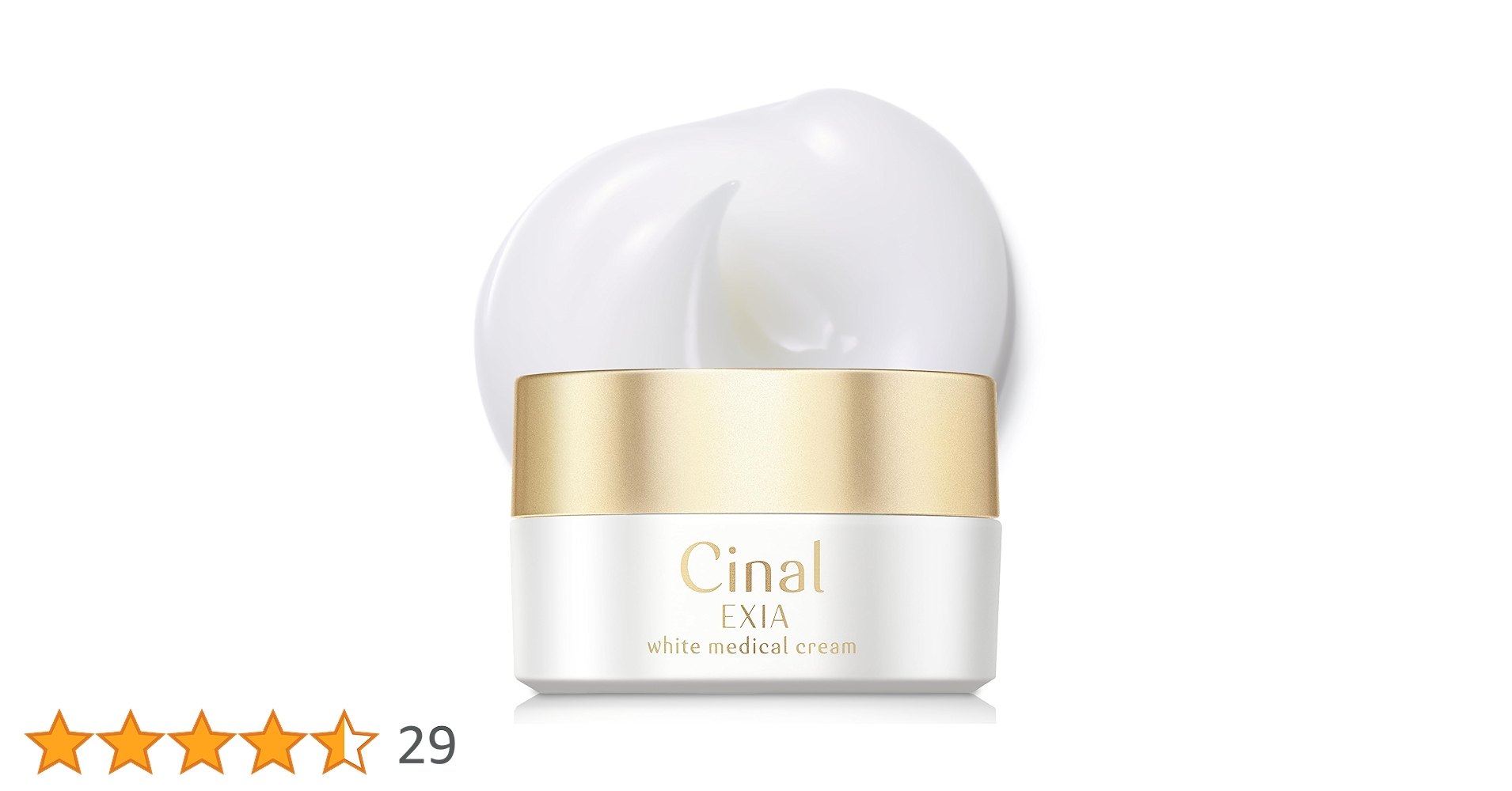 2025年新品未開封ノエビア 105薬用クリーム 30g 医薬部外品 2025年新品未開封ノエビア 105薬用クリーム 30g 医薬部外品 ノエビア