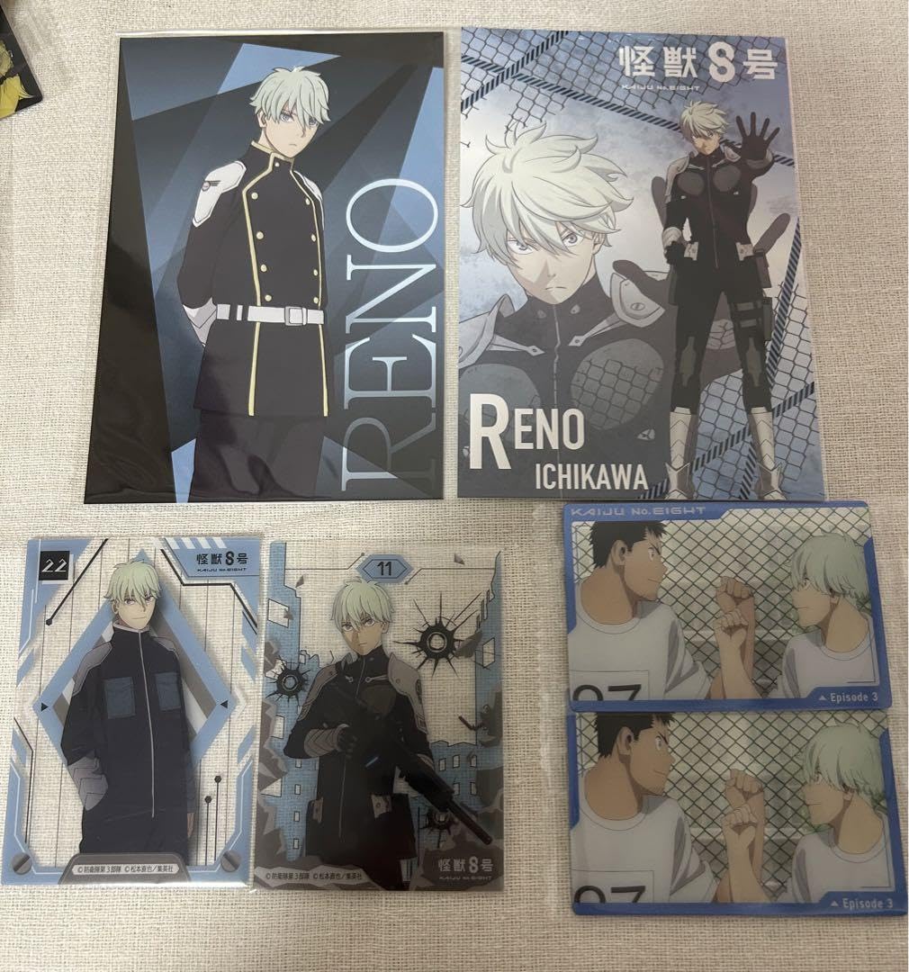 Amazon | 怪獣8号 市川レノ 6点セット | ソフビ人形 | おもちゃ