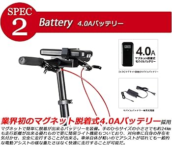 Amazon | トランスモバイリー(TRANS MOBILLY) ULTRA LIGHT AL