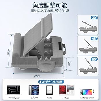 Amazon.co.jp: 膝上テーブル ノートパソコンデスク 角度調整可能