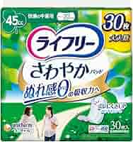 Amazon.co.jp: ライフリー さわやかパッド 女性用 45cc 快適の中