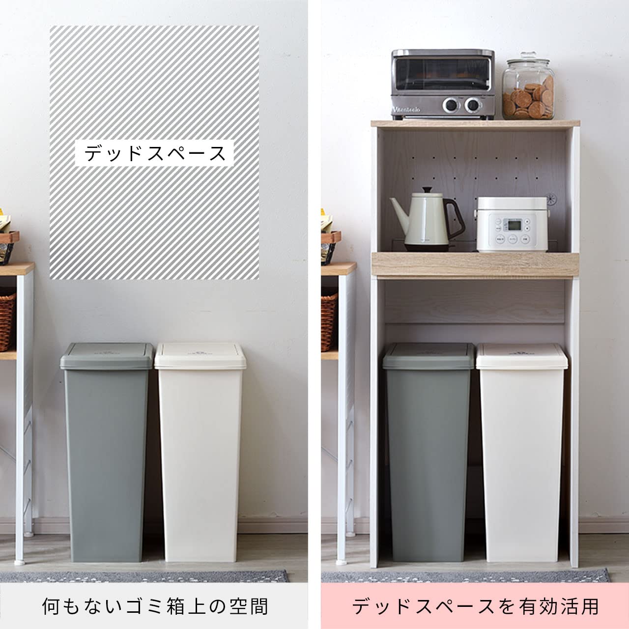 【在庫処分】ワイエムワールド ゴミ箱上ラック レンジ台 スライド 木製 ホワイト Amazon.co.jp: ワイエムワールド ゴミ箱上ラック レンジ台 スライド