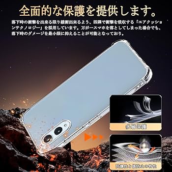 arrowsWe2 新品未開封 128GB We2用ケースガラスフィルムセット arrows We ガラスフィルムセット Arrows ケース We2 Plus ドコモ