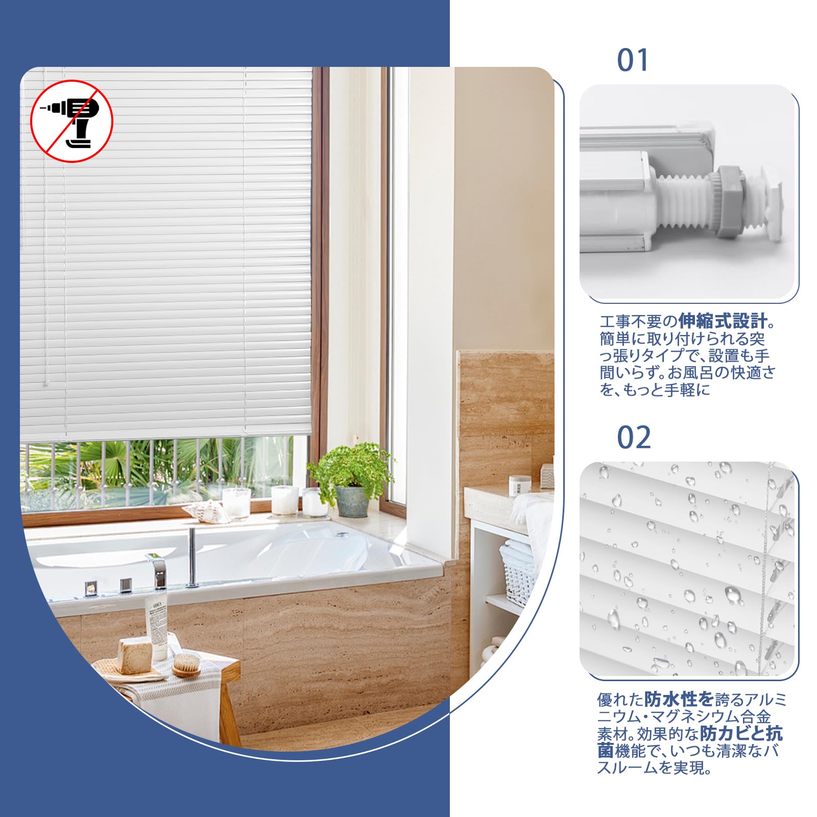 突っ張り式ブラインド 楽天市場】【先着限定10枚20％OFF】【つっぱり式】ブラインド