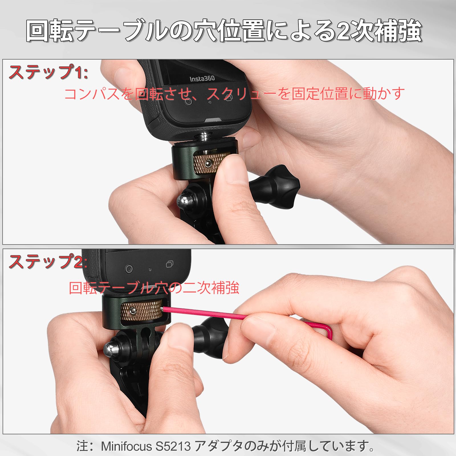 Amazon.co.jp: 1/4インチ アダプターネジ頭カメラ、三脚マウント用