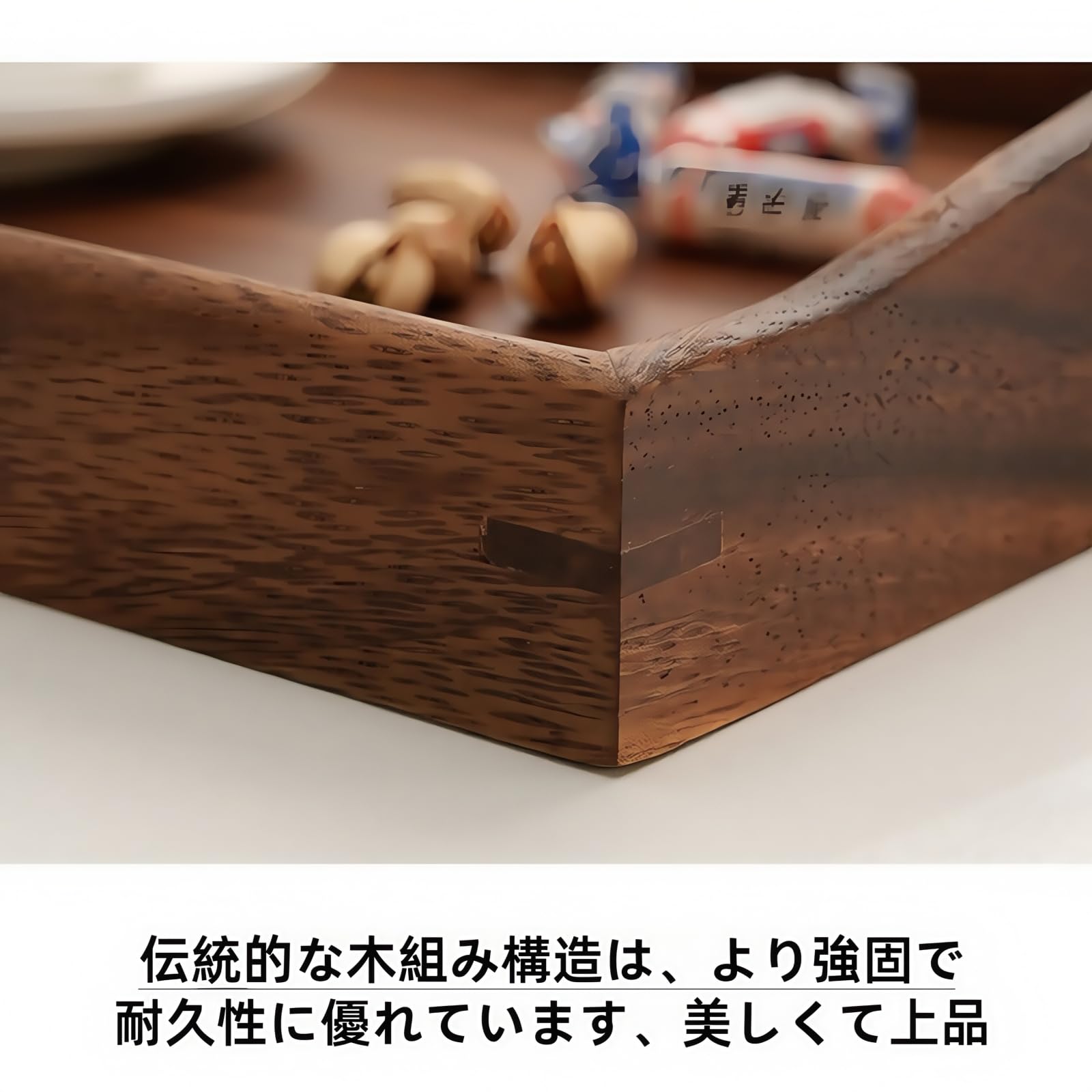 Amazon｜BDHDトレー 天然木製トレー ナチュラル 大 角型 木製