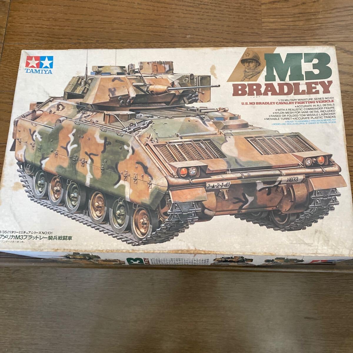 Amazon.co.jp: 田宮 1/35MMシリーズNo.131 アメリカM3ブラッドレー騎兵
