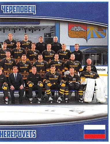 2017-18 Panini KHL 10th Season Sticker Collection Hockey 66 Team Photo Severstal Cherepovets Official Kontinental hockey league 2 Inch Wide X 25