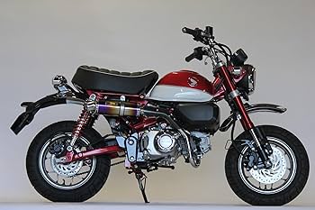 Amazon | Realize モンキー125 バイクマフラー 2BJ-JB02 8BJ