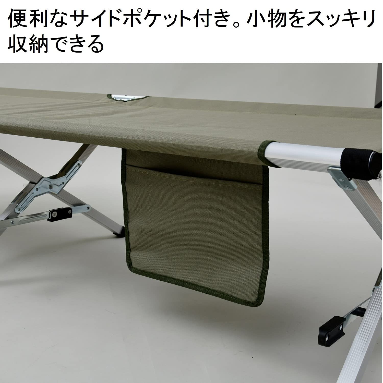 Amazon | [キャンパーズコレクション 山善] コット ベンチ チェア