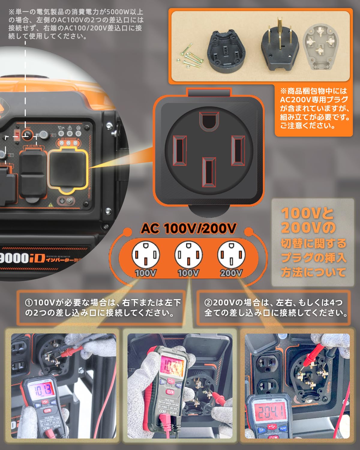 Amazon | インバーター発電機 オープン型ガソリン発電機 単相100V/200V