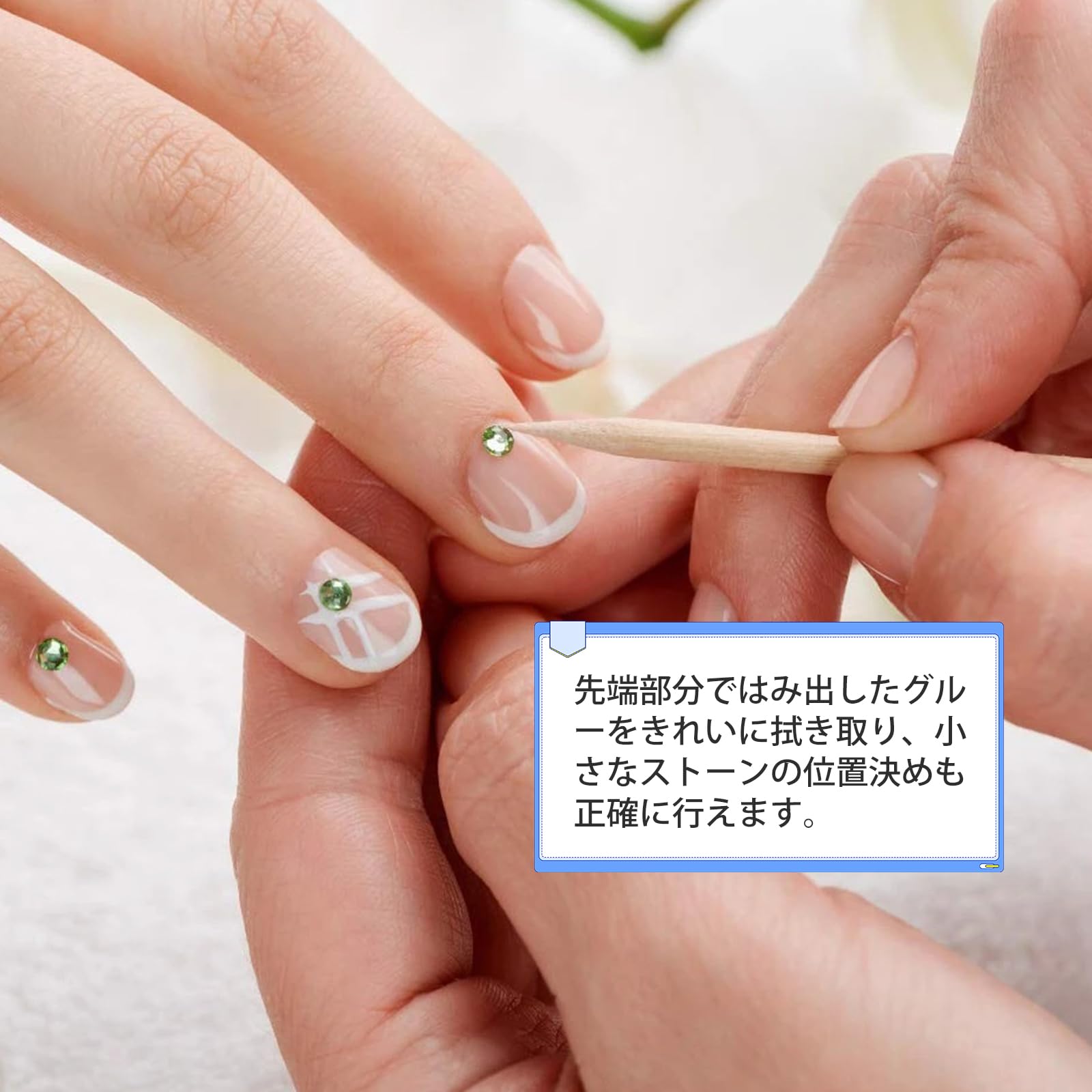 Amazon | 【20本入り】7.5cm ネイル用品 ウッドスティック ネイルケア 