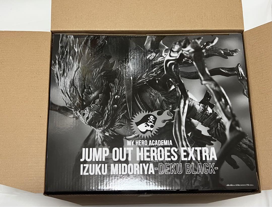 Amazon | ジャンプGIGA 全サ ヒロアカ 黒デクフィギュア | フィギュア