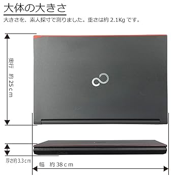Amazon.co.jp: Fujitsu Lifebook A576/P(PX) Core i3-6100U 2.3