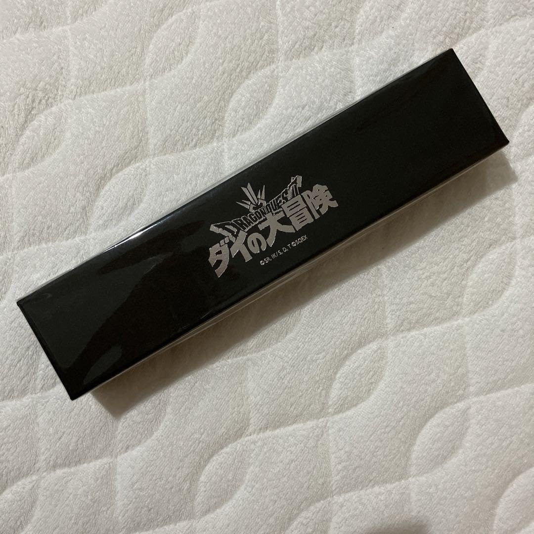 Amazon.co.jp: ダイの剣 ペーパーナイフ ドラク工 ダイの大冒険