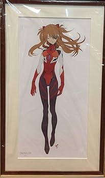 【未使用品】エヴァンゲリオン　アスカ 本田雄サイン入り書き下ろし　複製原画 エヴァンゲリオン 複製原画 アスカ 本田雄直筆サイン入り 未使用品