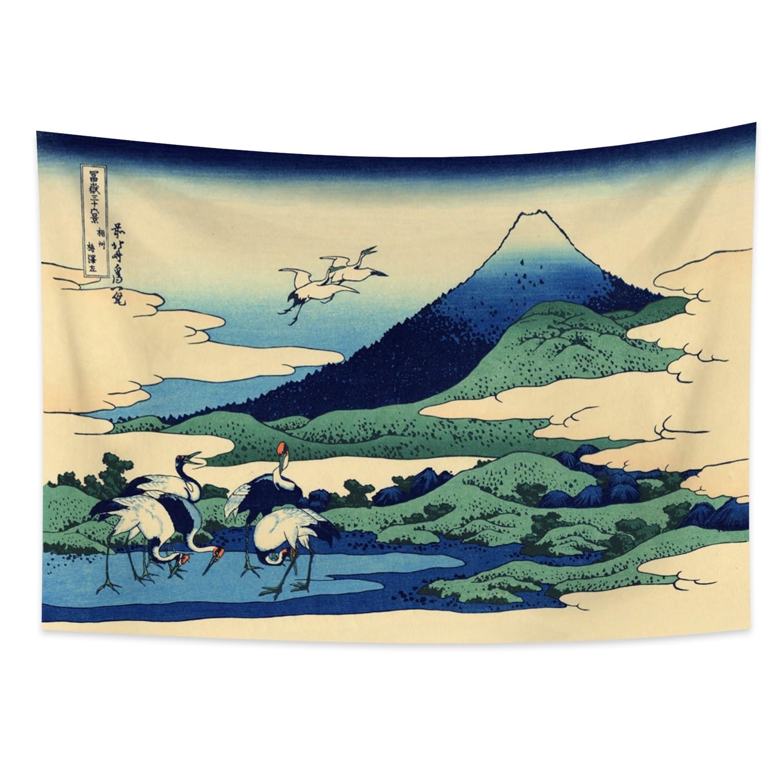 YongFoto 150 x 130 cm Japon Ukiyo-E Goblen Büyük Dalga Duvar Perdesi