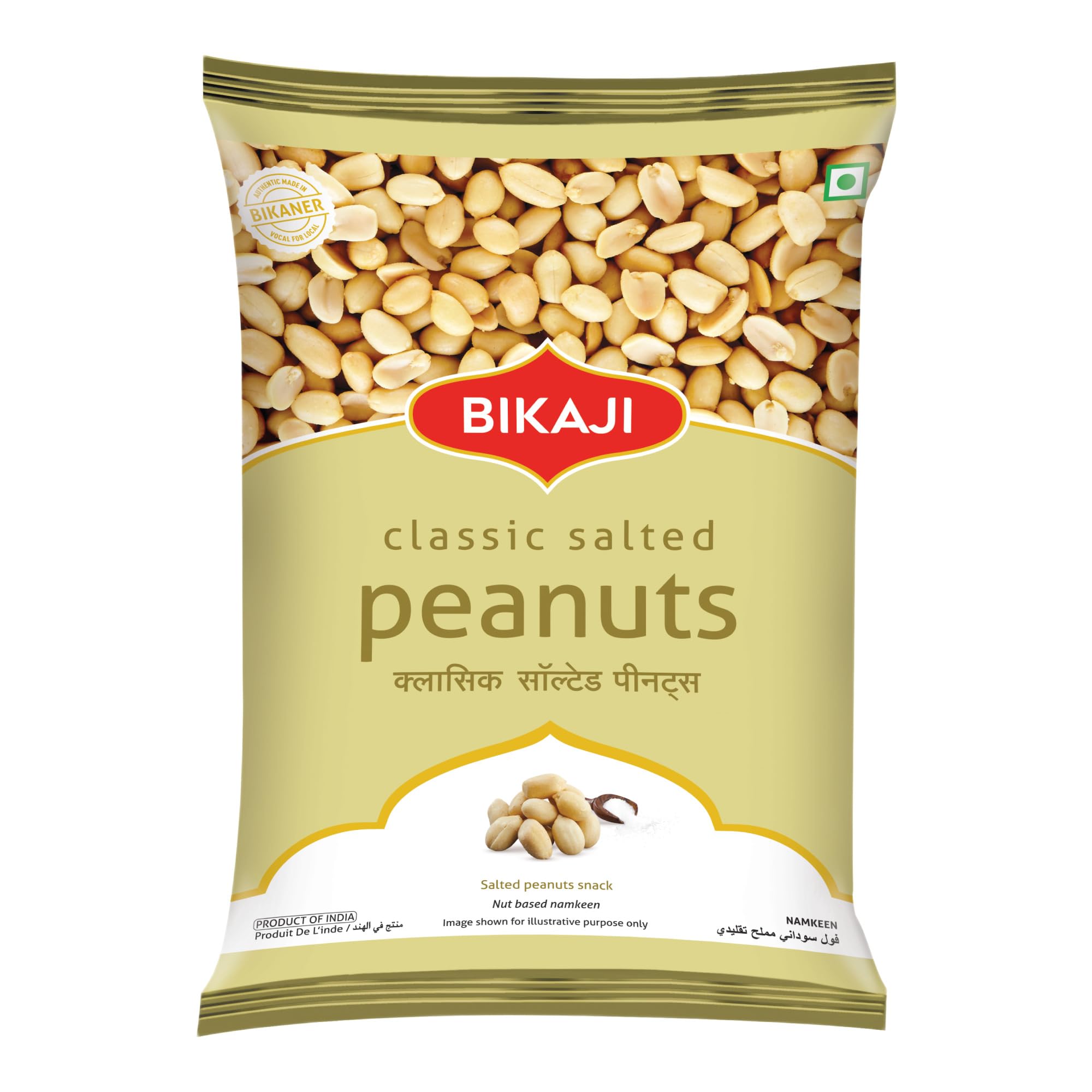 Bikaji Salted Peanut 200g Pouch | Crispy & Crunchy | Made with All Natural Ingredients | Product of India