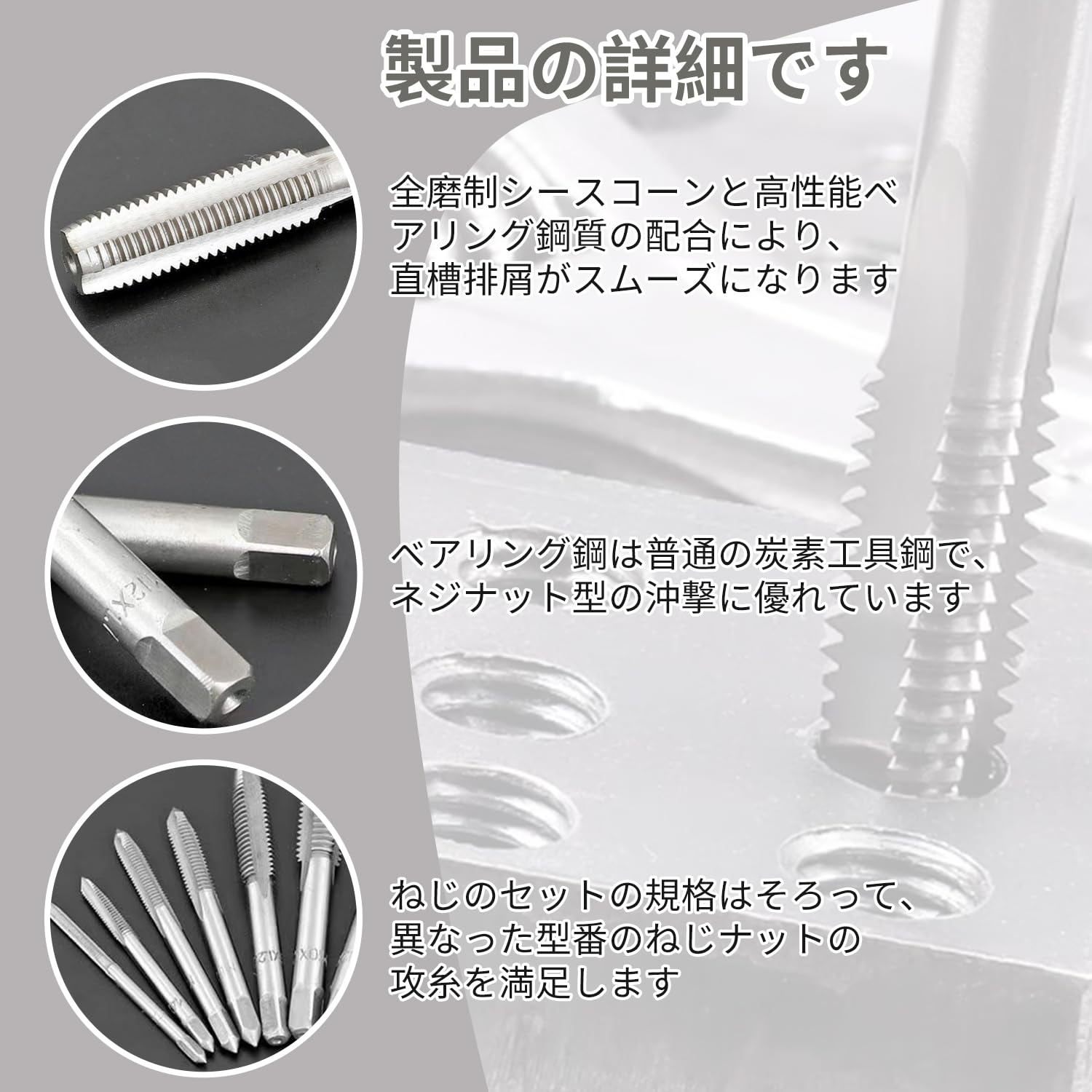 送料無料！　組タップM4・M6・M10とハンドルのまとめて処分特価！　未使用品！ Amazon.co.jp: ネジねじきりタップ 6本セット タップハンドル T