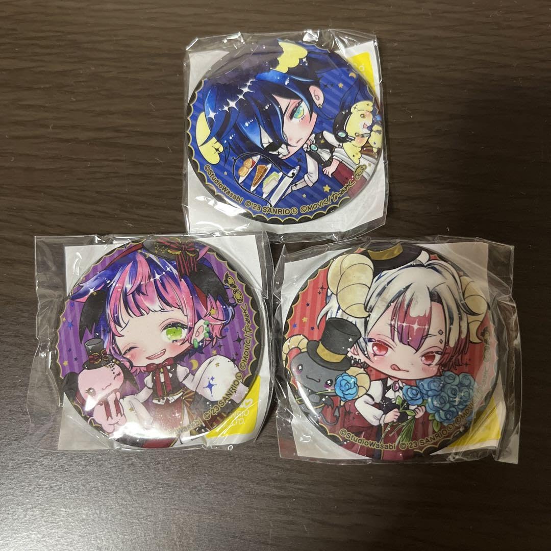 Amazon.co.jp: あくねこ アニカプ ボスキ アモン ラムリ : ホーム 