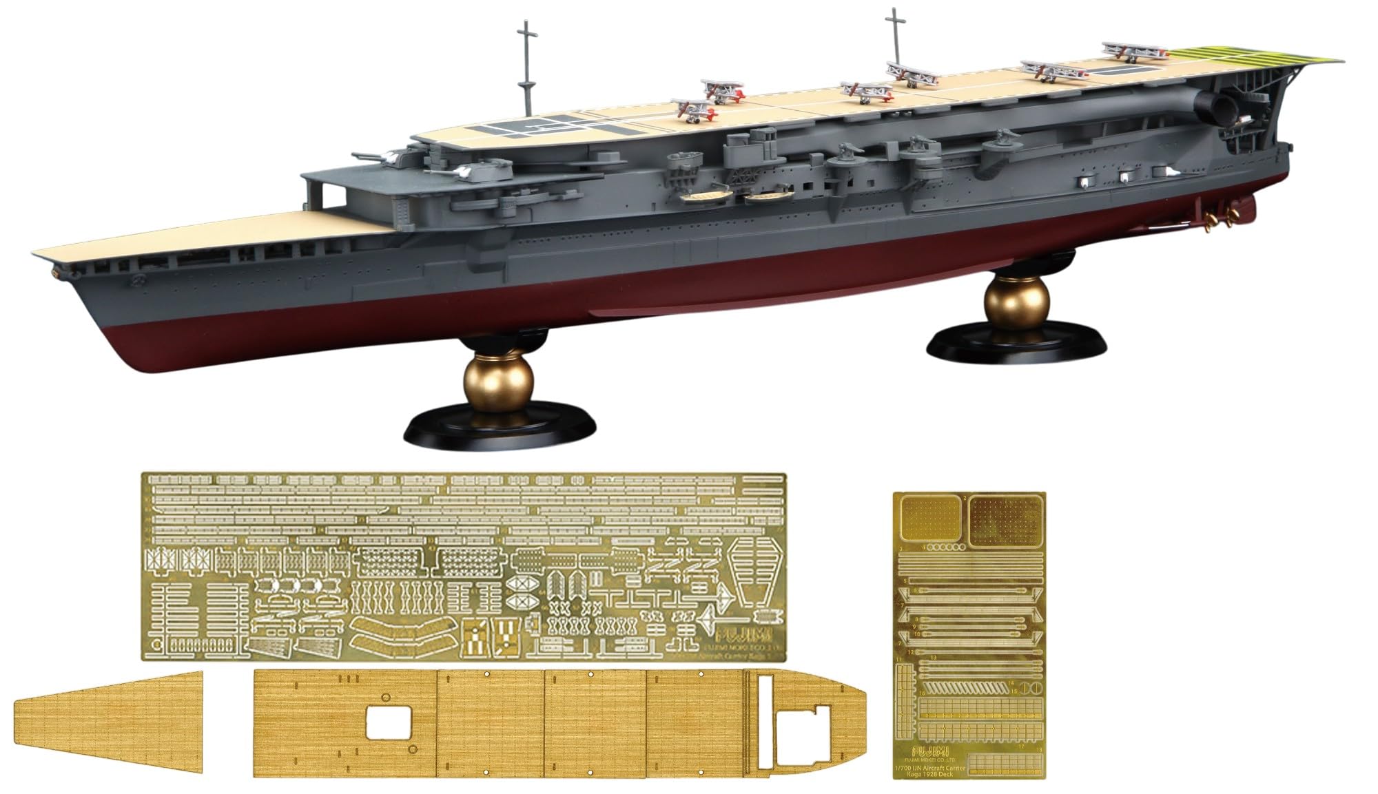 Amazon.co.jp: フジミ模型 1/700 帝国海軍シリーズ No.33 EX-2 日本