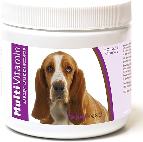 Miniatura 168 de Healthy Breeds Multivitamínico siberiano Husky para perros, suplemento diario recomendado por veterinarios, sabor a tocino, 60 masticables suaves