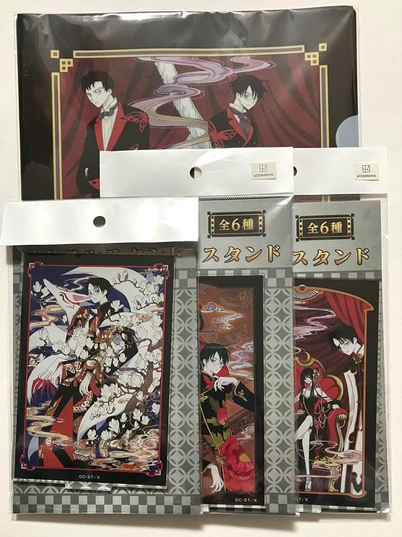 甲虫王者 ムシキング 限定 カード ケース 3個セット 超 青 緑 赤