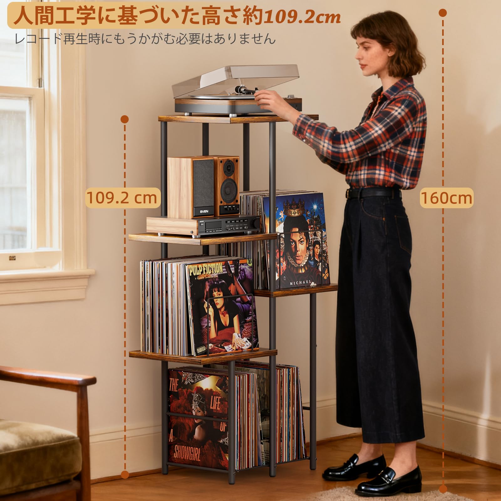 VINAEMO レコード収納棚 ディスプレイラック 大容量 300枚　ブラック Amazon.co.jp: VINAEMO レコードラック、大容量レコード棚、レコード