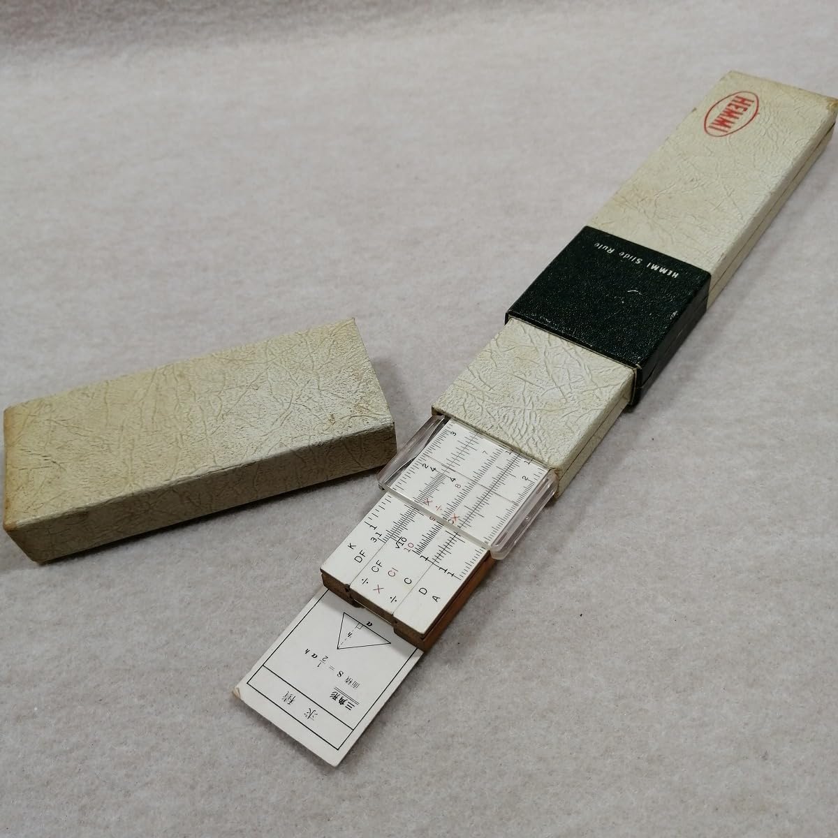 Amazon.co.jp: ○○ SUN HEMMI ヘンミ 計算尺 竹製 Bamboo Slide rule 