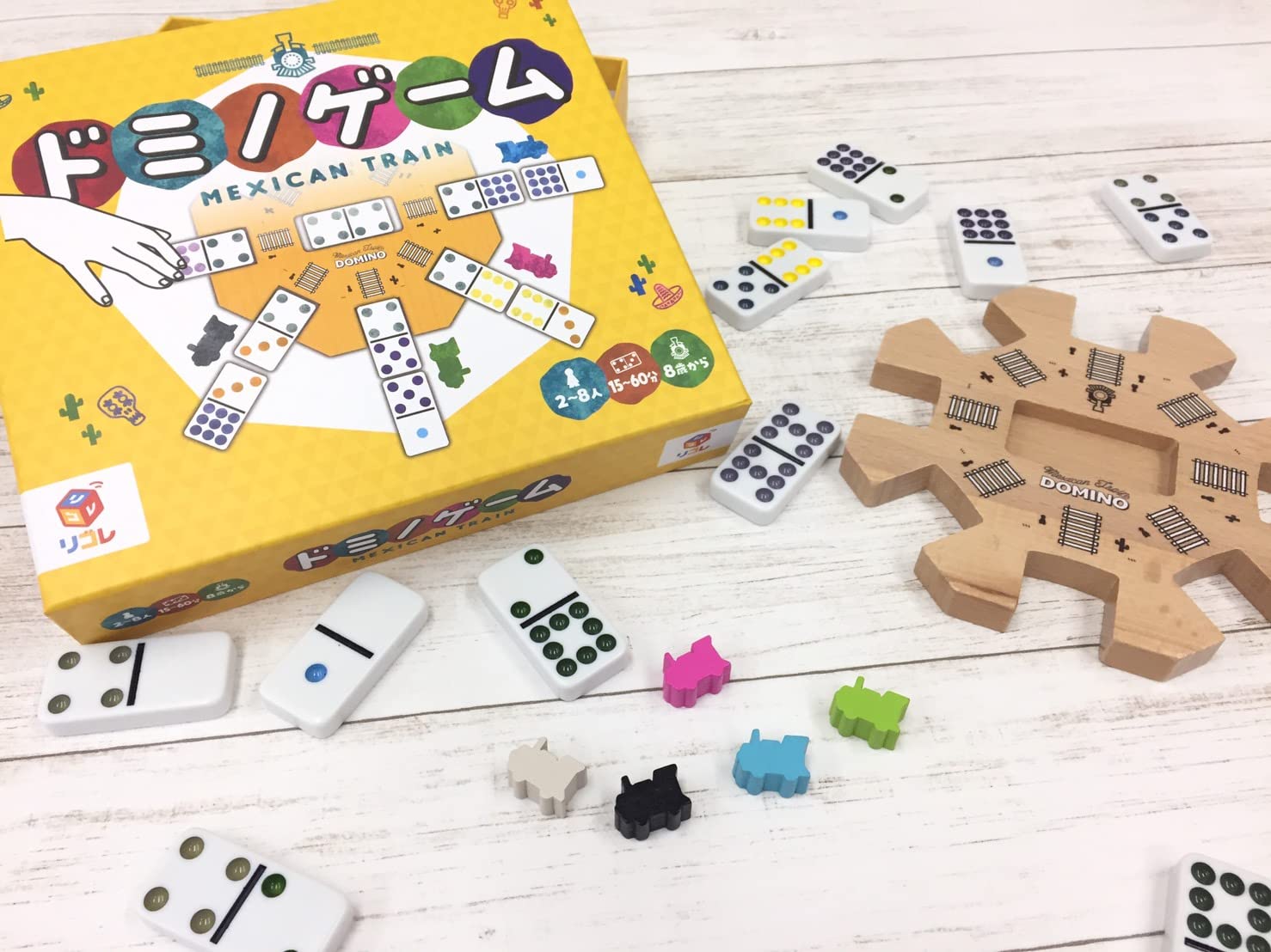 Amazon | ドミノゲーム・メキシカントレイン | ドミノ | おもちゃ