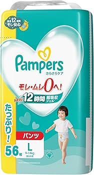 新品未開封！パンパースLサイズ✖️4 Amazon | 【パンツ Lサイズ】パンパース オムツ さらさらケア (9