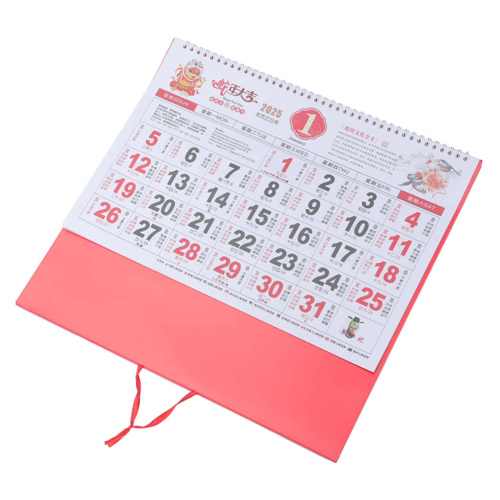 Housoutil 5 Piezas Calendario Colgante Año Serpiente Papel Grueso Calendario Lunar Decorativo Planificador de Pared Cultural