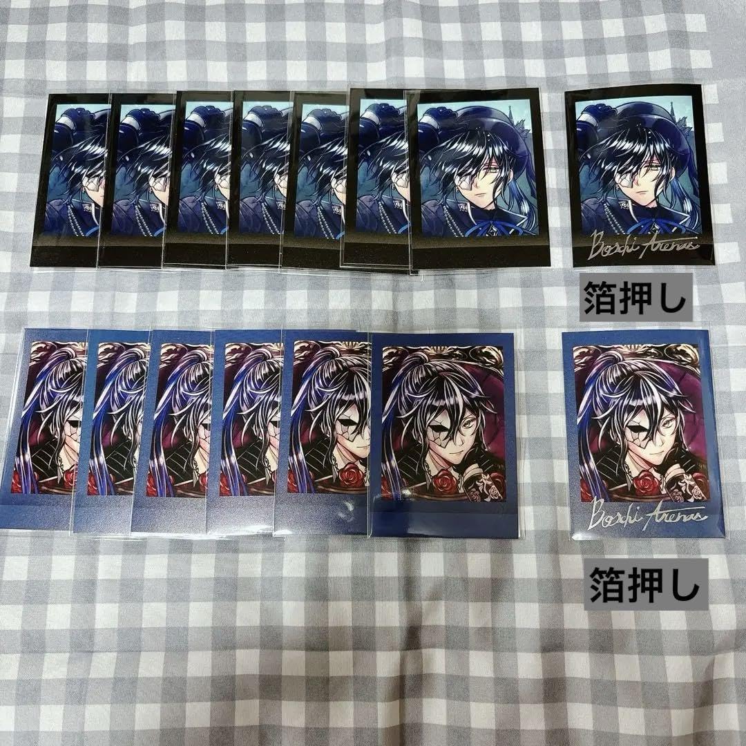 Amazon.co.jp: 悪魔執事と黒い猫 あくねこ ぱしゃこれ 第5弾