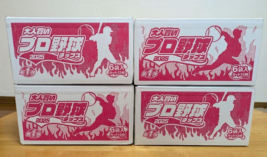 【正規品オラクルカード】エレガントローズ色✨美しいヴィンテージイラスト薔薇デッキ 正規品オラクルカード】エレガントローズ色✨美しいヴィンテージ