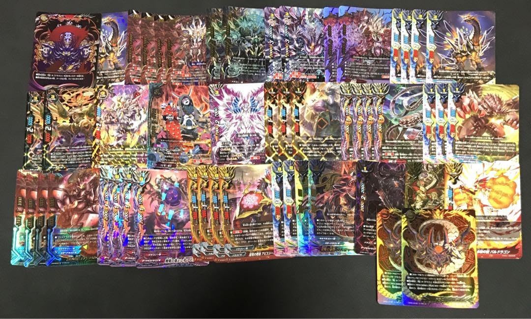 Amazon.co.jp: ドラゴンツヴァイ デッキ バラ売り : おもちゃ