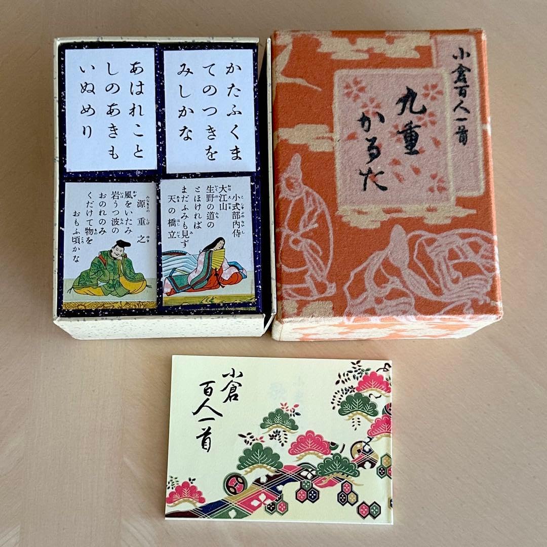 Amazon.co.jp: 小倉百人一首 九重かるた 田村将軍堂 : おもちゃ