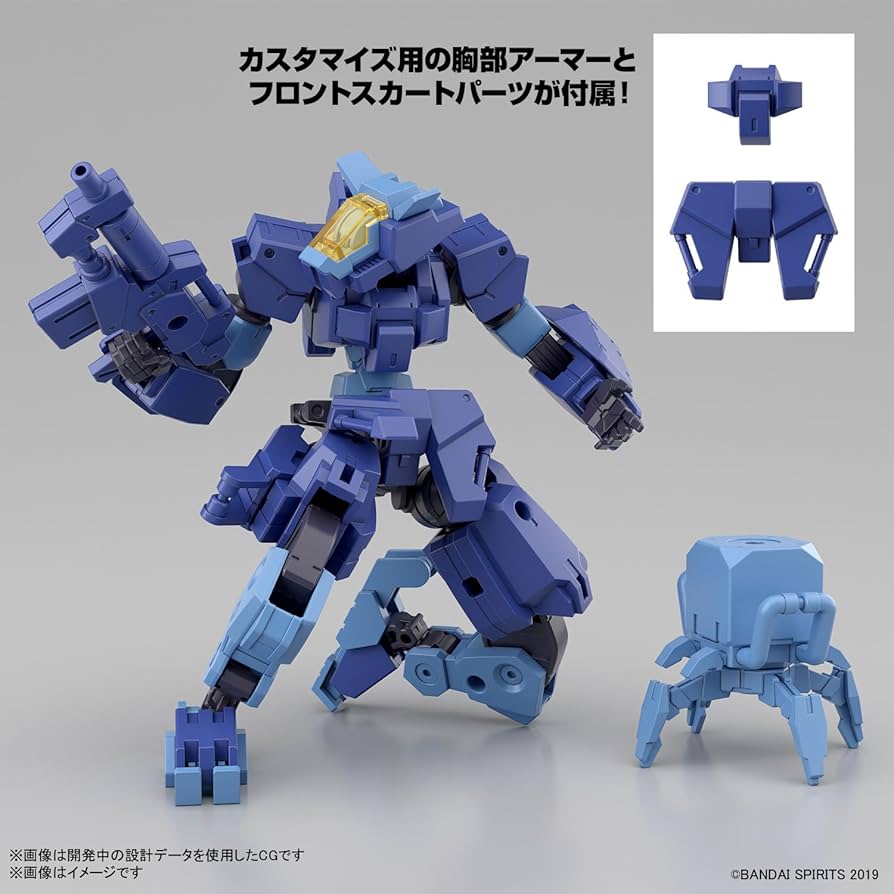 BANDAI - mitsu3point 71Hg494P2nL._UF894,1000_QL80_.jpg