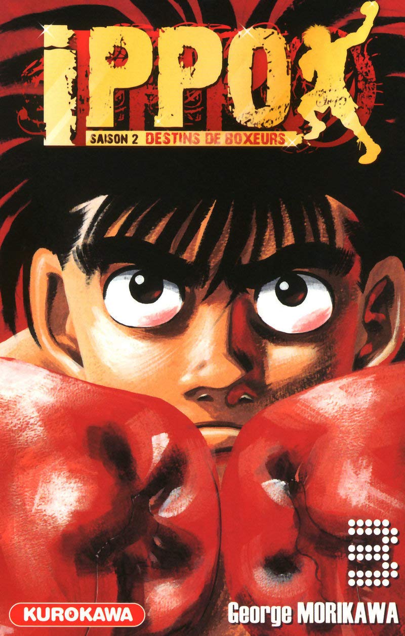 Ippo Saison 2 - tome 3 (3)
