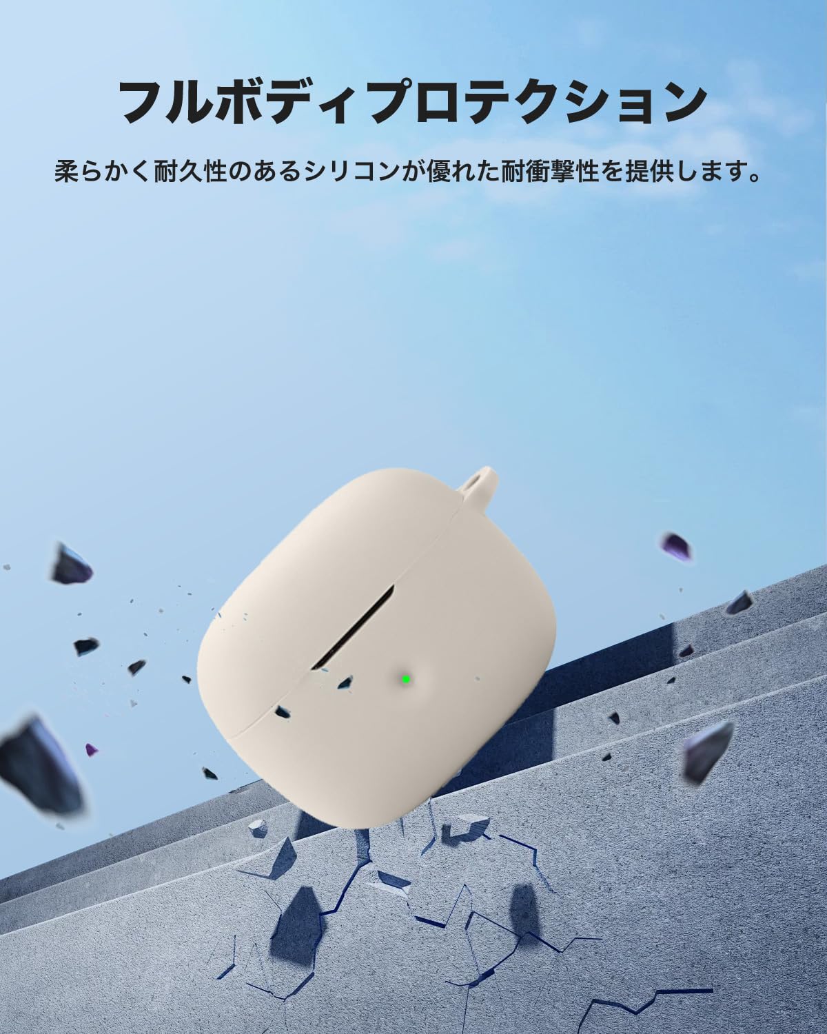 Amazon | Bowers&Wilkins Pi6 用 ケース YAJOJO ワイヤレス イヤーホン