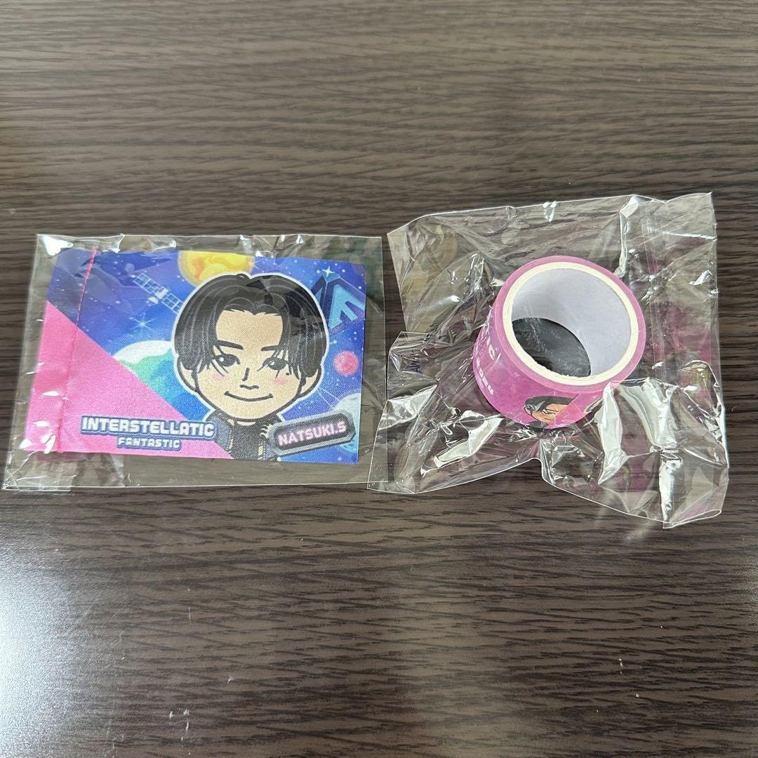 Amazon.co.jp: FANTASTICS 澤本夏輝 IF_FNT 会場限定ガチャ