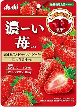 Amazon.co.jp: アサヒグループ食品 濃ーい苺 84g×6袋 : 食品・飲料・お酒