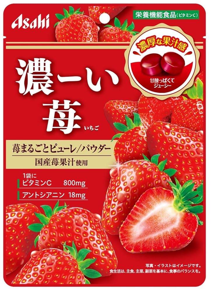 アサヒグループ食品 - 確認用　６袋 Amazon.co.jp: アサヒグループ食品 濃ーい苺 84g×6袋 : 食品