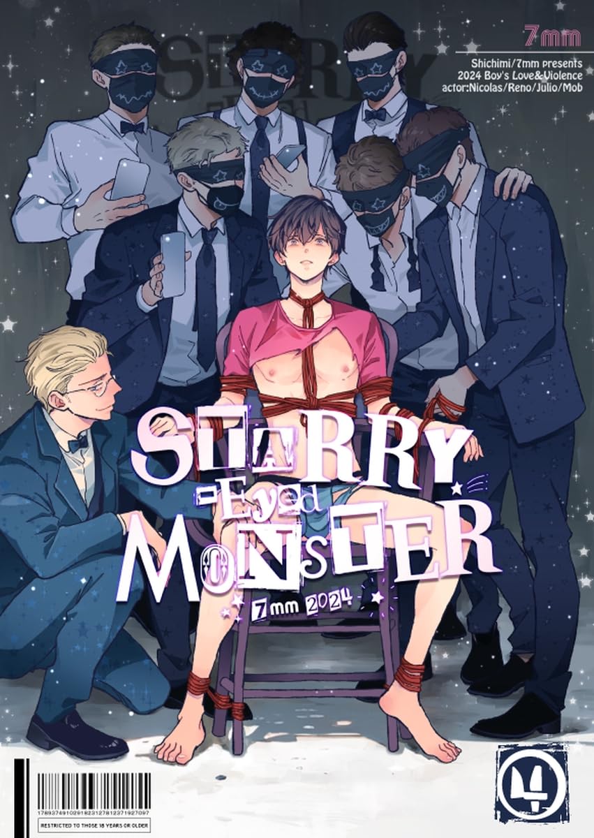 shimmy11本 スズキ・ジムニー専用リアハッチスカッフプレート カーボン柄