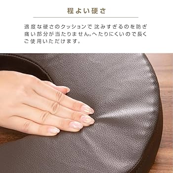 プレミアムクッション ブラック オプション品】難燃リクライニングローチェア専用プレミアム