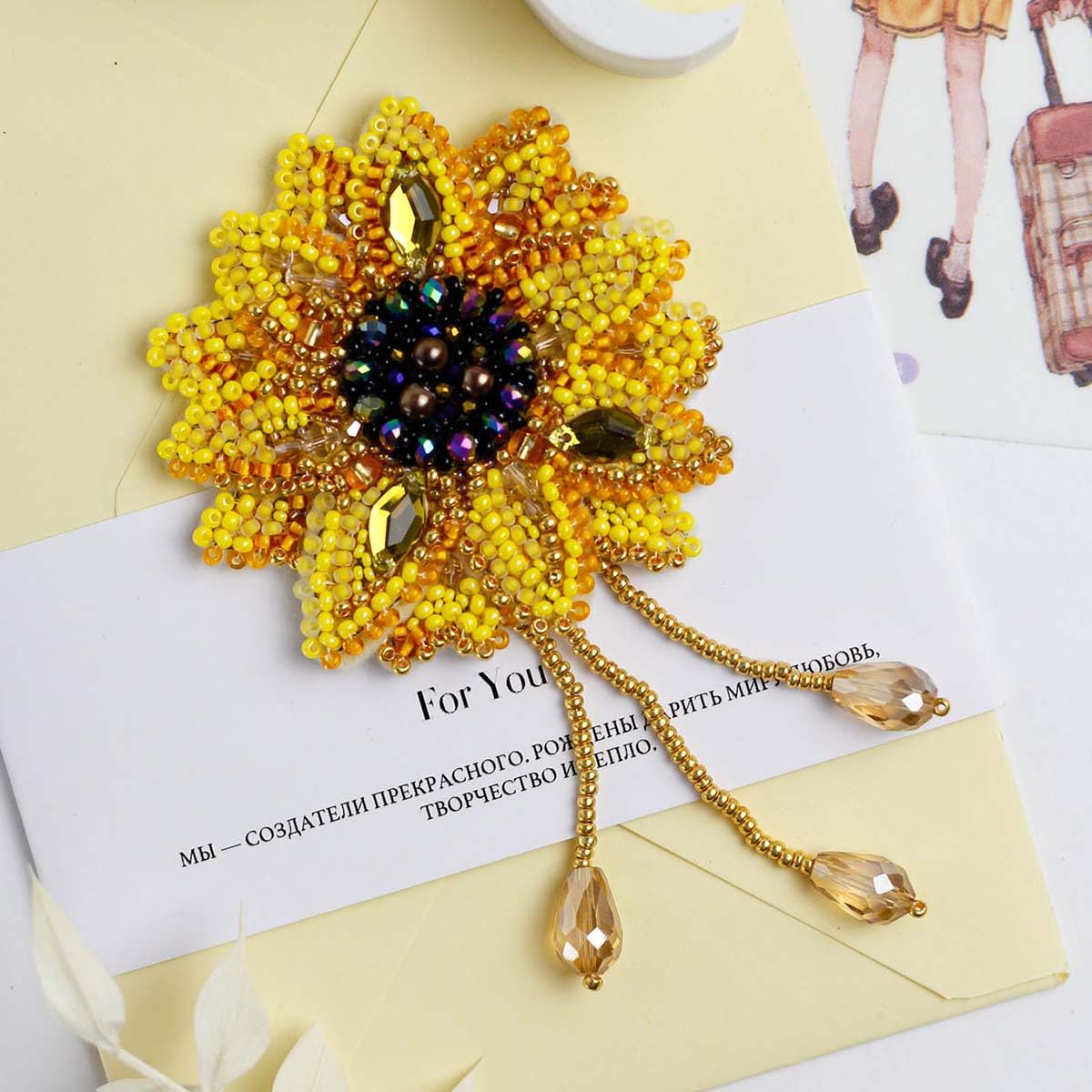 Abris Art Multi Little Sun