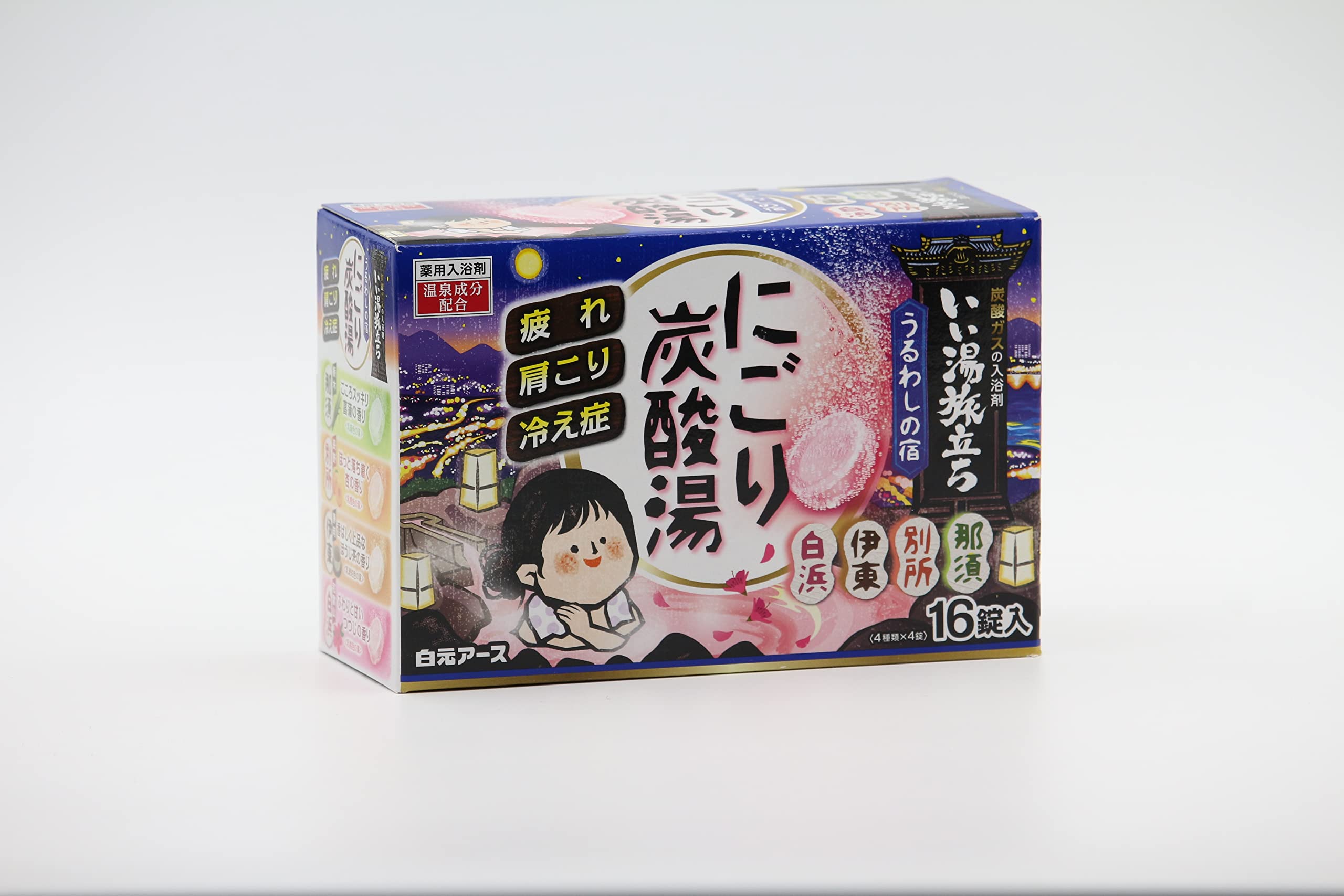 Japanese Hot Spring Bath Salts, Carbonated Bath Powders, Assortment Pack (16 Packets) - Includes 4 Different Kinds of Bathing Aromas - Mothers Day Gifts idea for Her/Him, Wife, Girlfriend