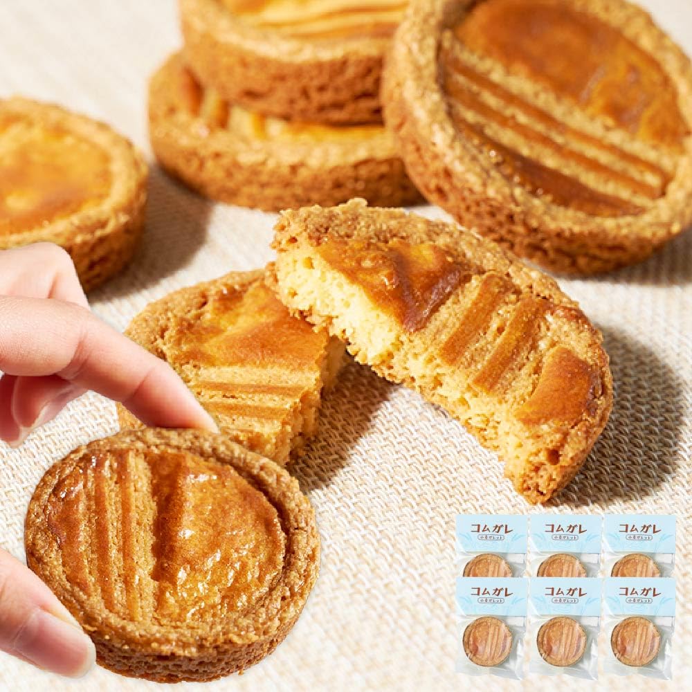 ガレットです 焼き菓子セット(ガレットブルトンヌ・クッキー) 1840 | 三重県