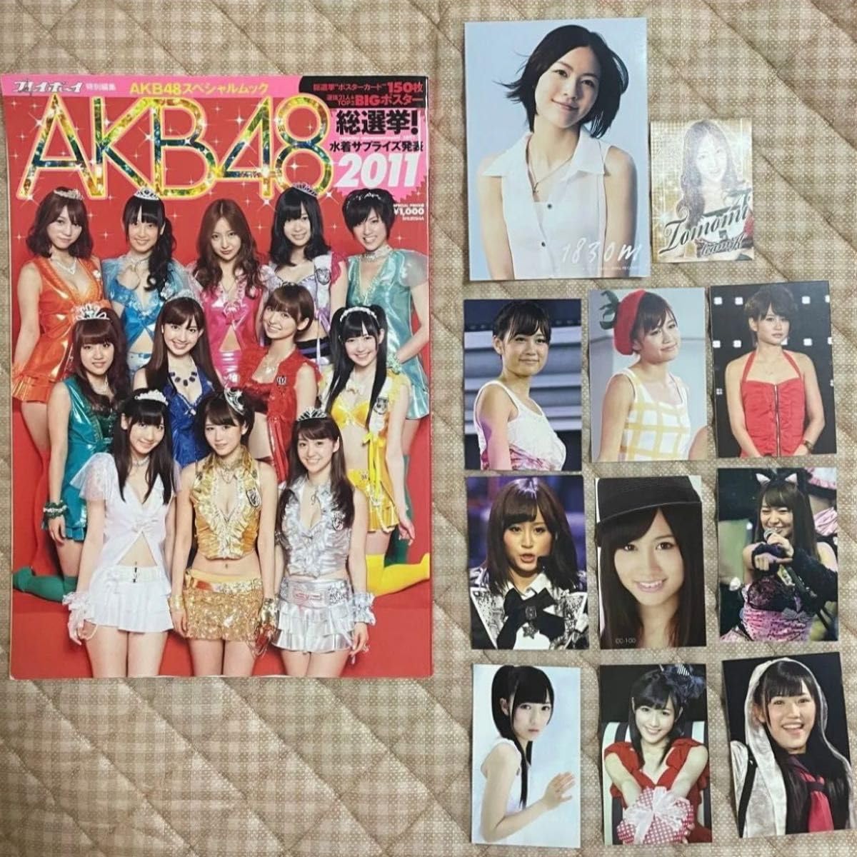 Amazon.co.jp: AKB48 スペシャルムック 総選挙 水着サプライズ発表