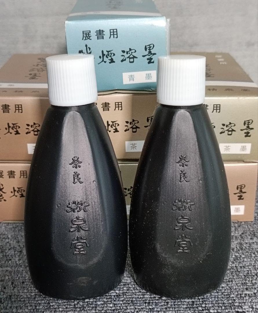 Amazon.co.jp: 奈良、精泉堂展書用、紫煙溶墨100cc 7本セット(茶